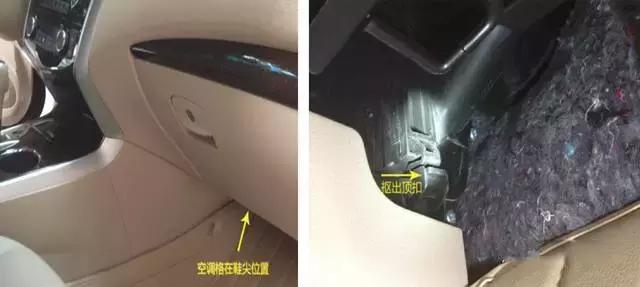 长安unit空调滤芯在哪个位置 (林肯mkc空调滤芯装在什么位置)