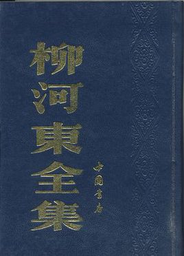 怎么样可以看懂古书,想收藏古玩怎么入行