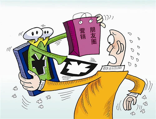 如何突破圈层营销,如何突破销售瓶颈