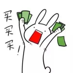 歪果仁最值得买的中国货,歪果仁最近爱买的中国货