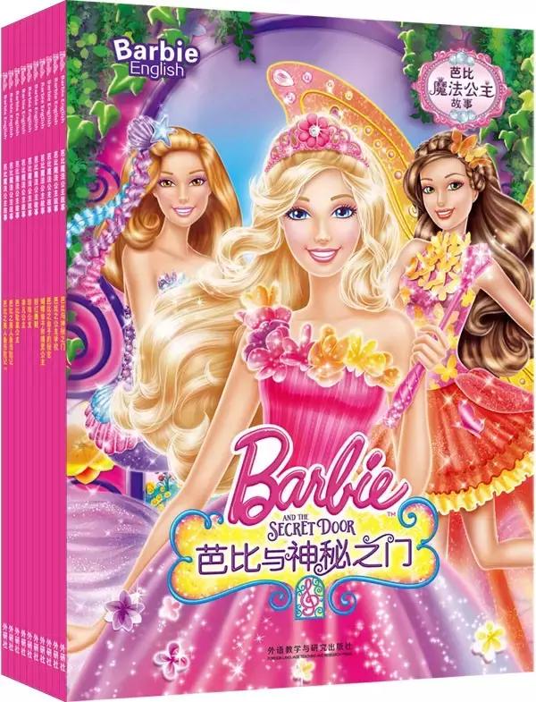 外研社小学课外阅读读物,外研社英语阅读书单推荐