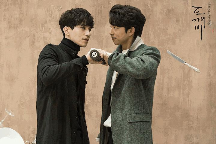 鬼怪高级穿搭,鬼怪穿搭属于什么风格