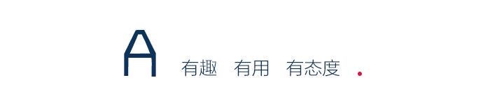 “挑眉”每天花24分钟，这些男人是怎样变帅的？