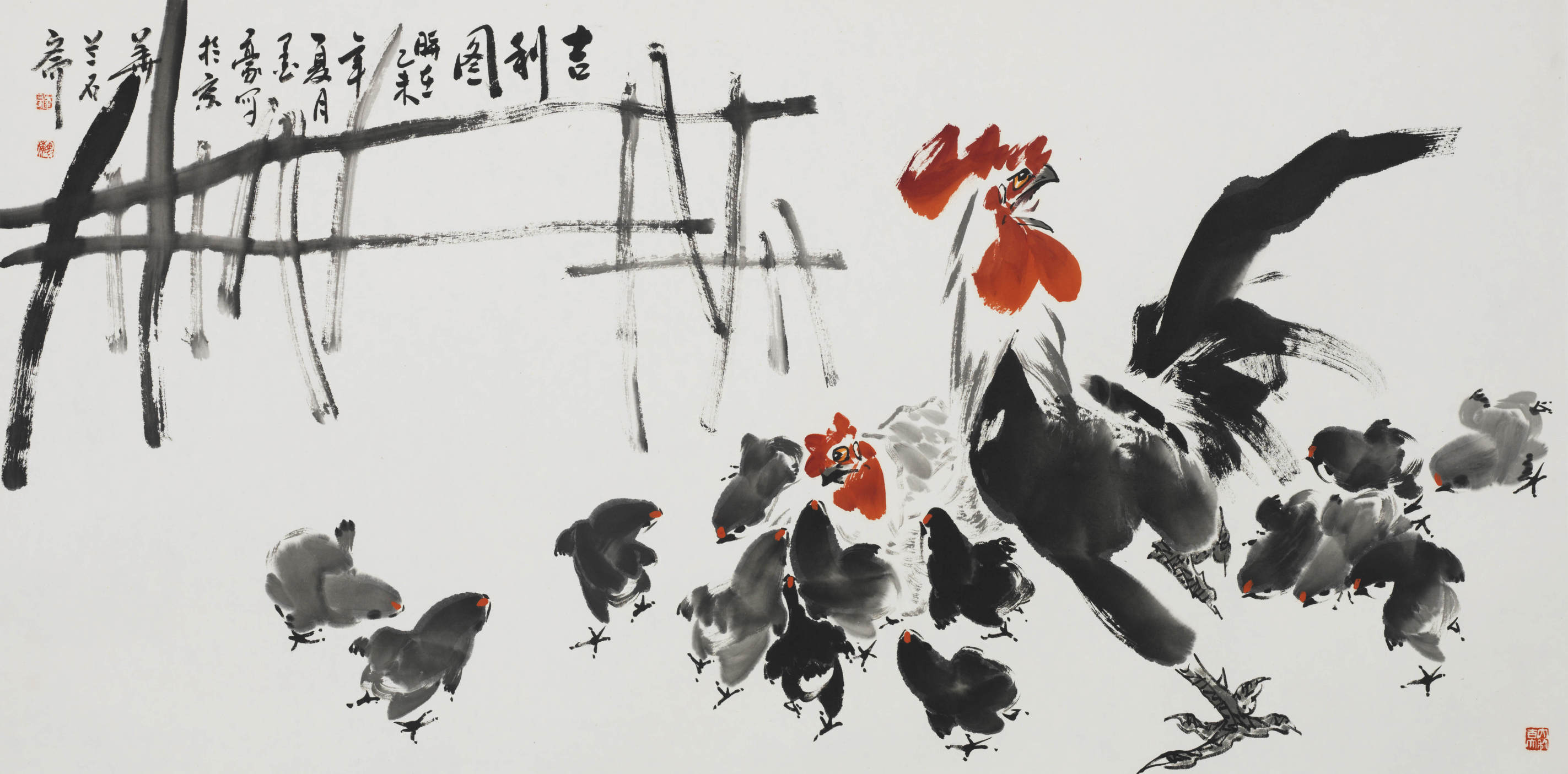 墨豪画鸡最好的画法,墨豪画鸡最新视频