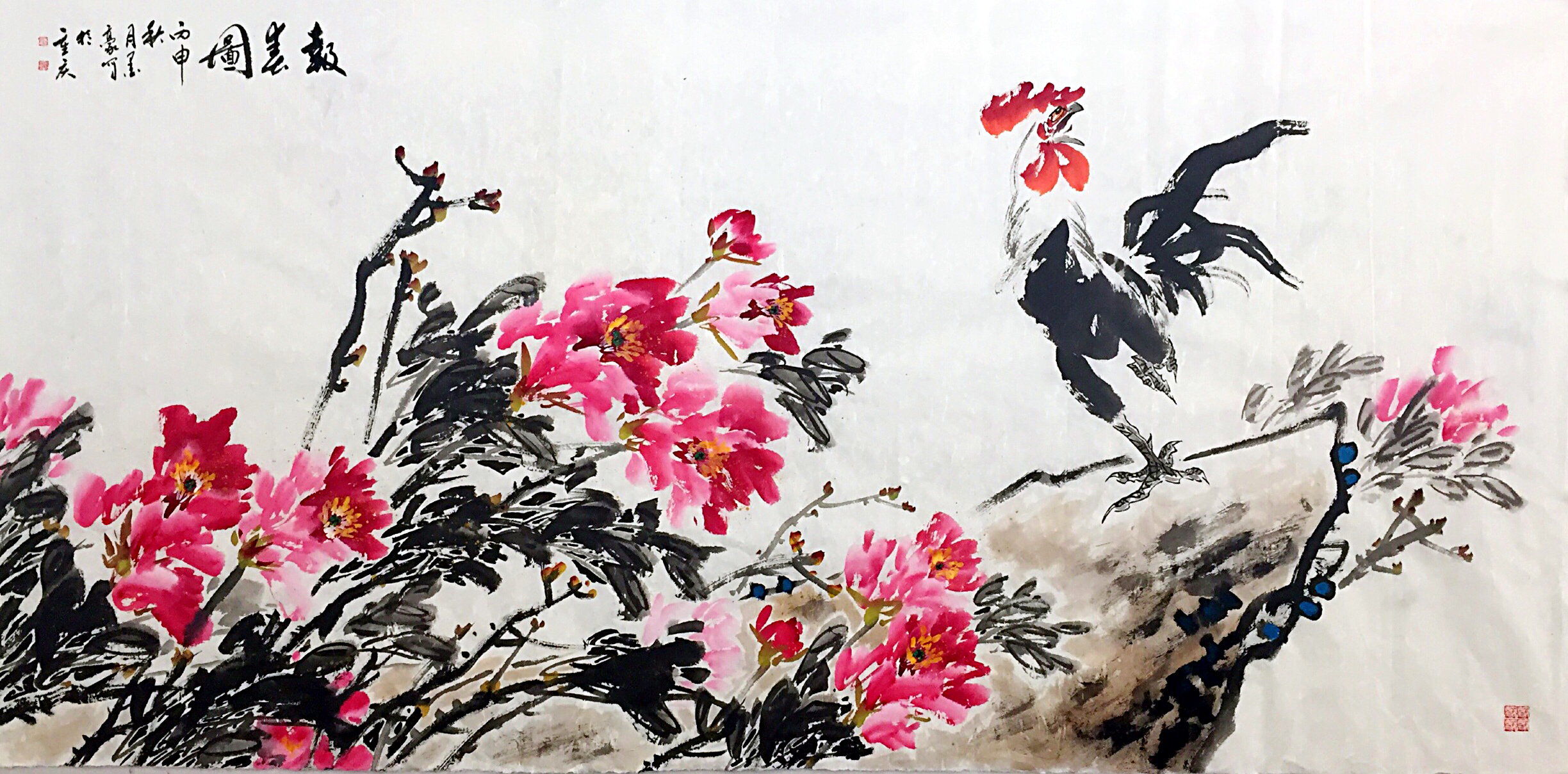 墨豪画鸡最好的画法,墨豪画鸡最新视频