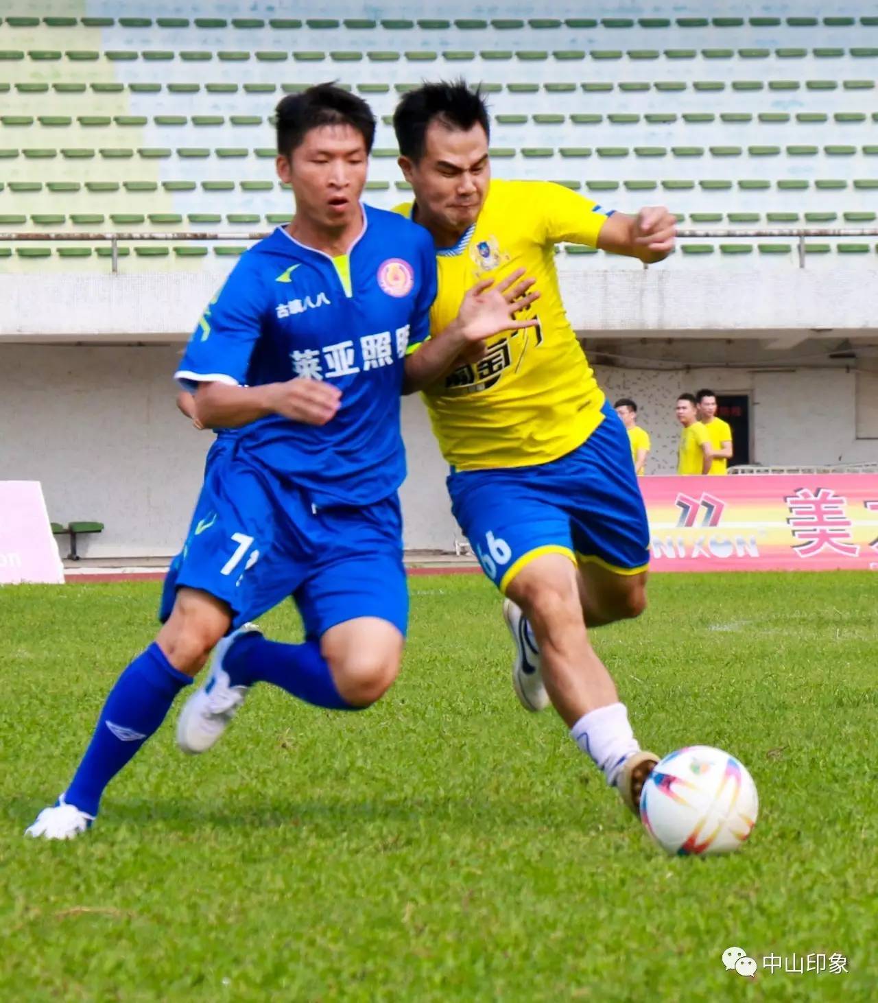 中山足球比赛全部视频,广东省足球锦标赛中山