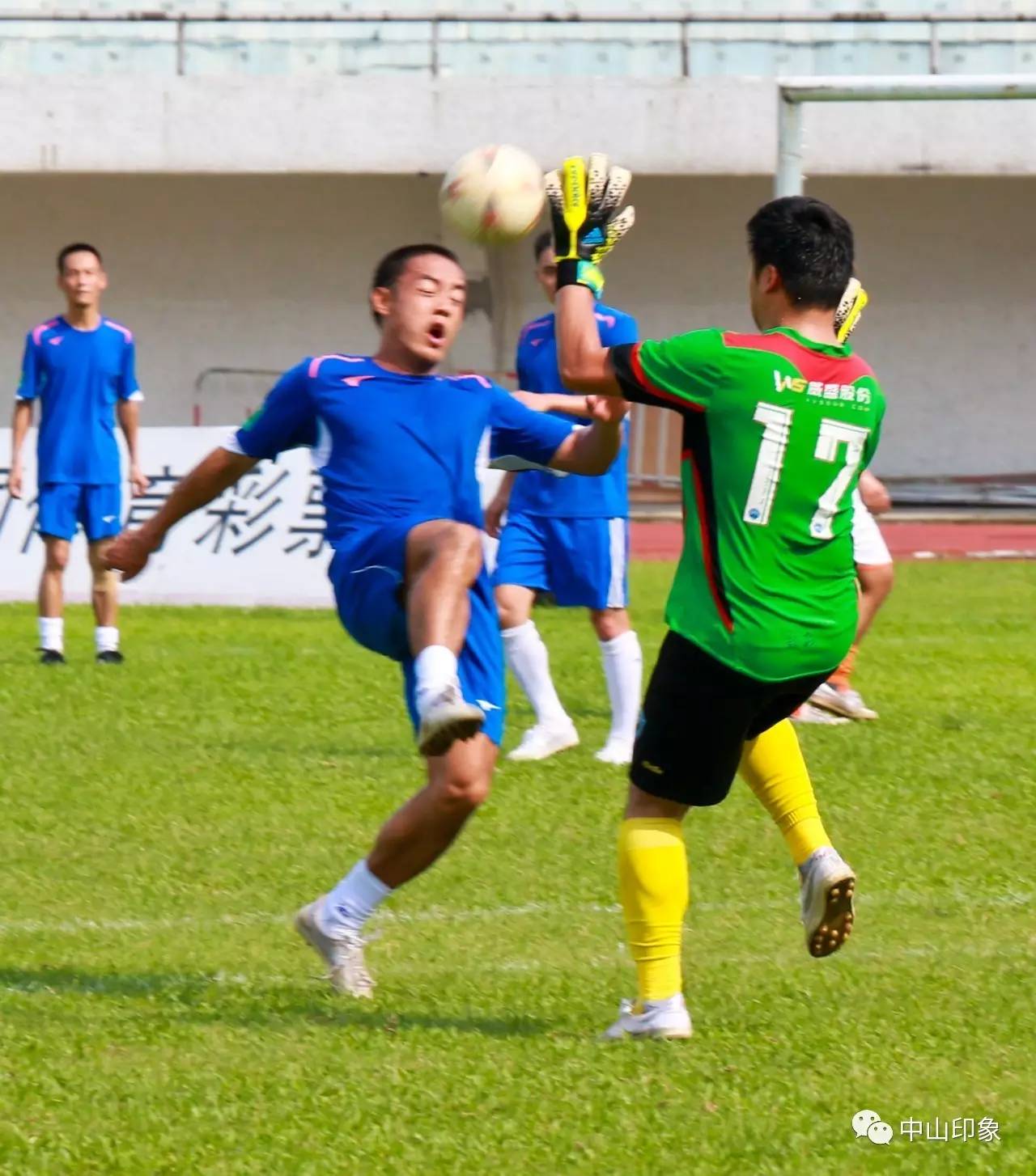 中山足球比赛全部视频,广东省足球锦标赛中山