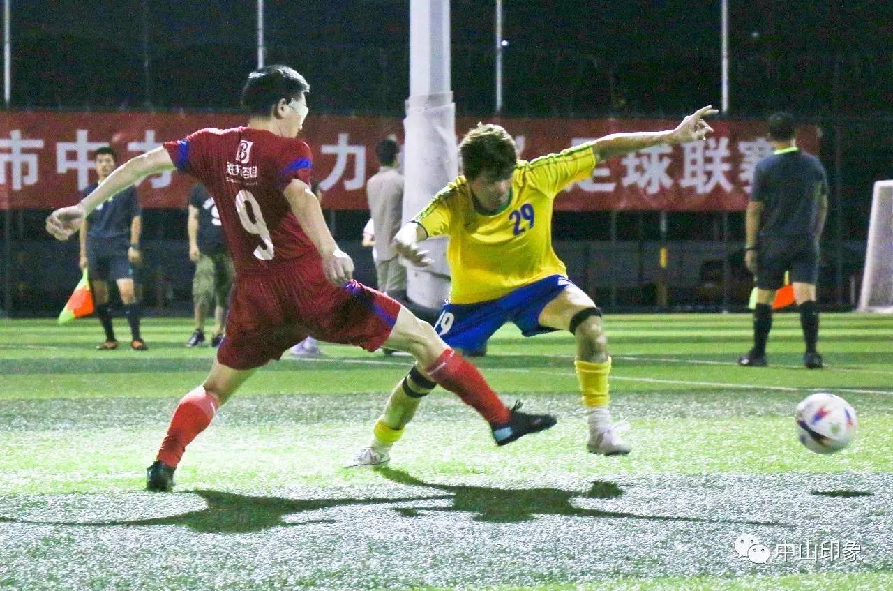 中山足球比赛全部视频,广东省足球锦标赛中山