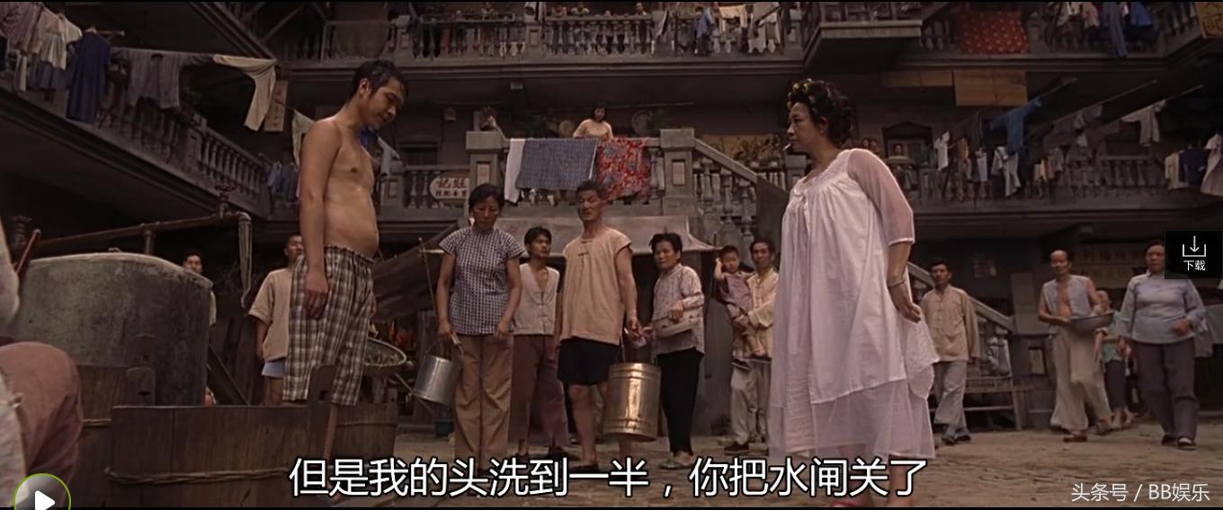 他因一句“包租婆怎么没水了”走红，居然在《功夫》片尾成功逆袭