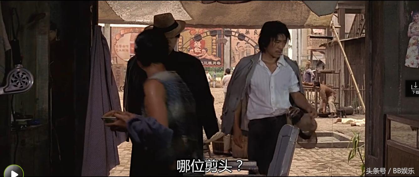 他因一句“包租婆怎么没水了”走红，居然在《功夫》片尾成功逆袭