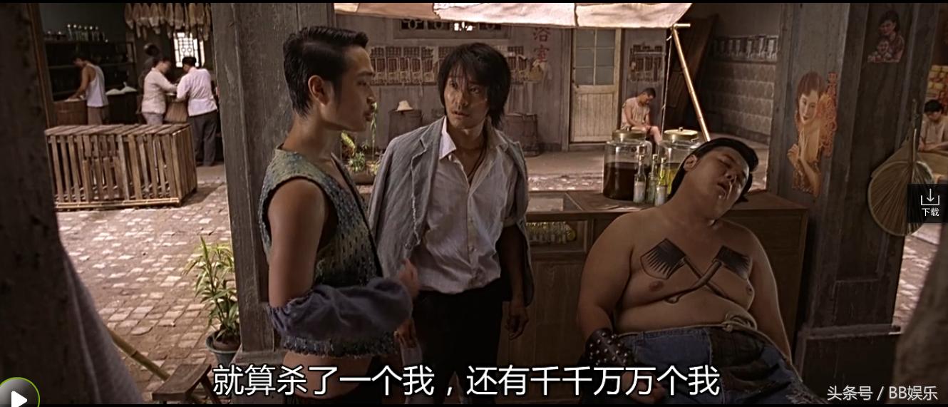 他因一句“包租婆怎么没水了”走红，居然在《功夫》片尾成功逆袭