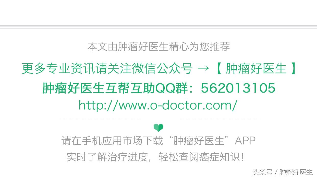 卵巢肿瘤手术需要家人护理吗,肿瘤手术后要怎么护理