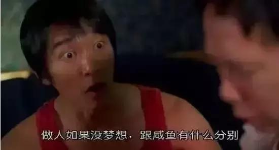 鍛ㄦ槦椹扮殑涓栫晫,鍛ㄦ槦椹扮殑涓栫晫鐢靛奖