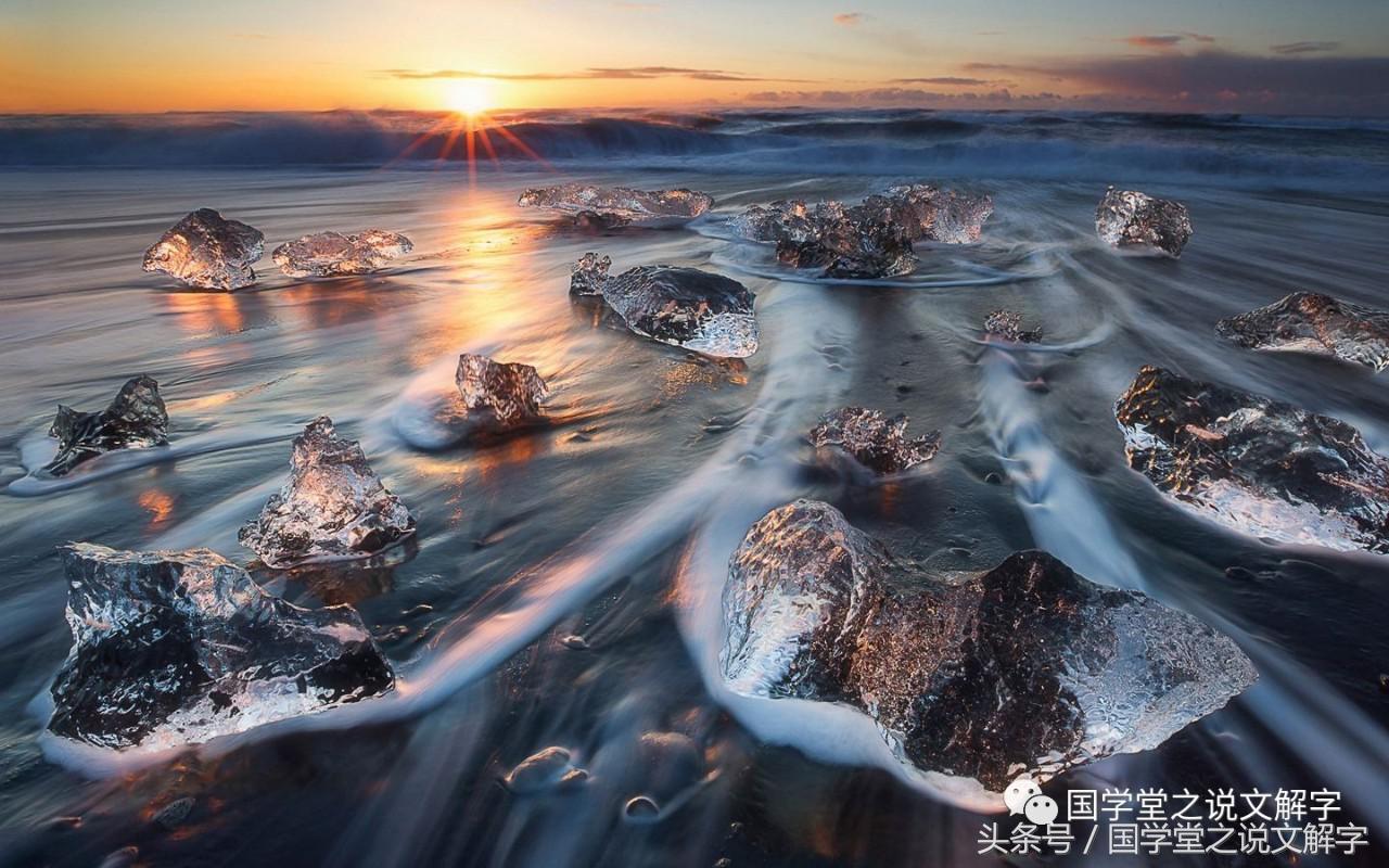 大寒和寒潮一样吗,今日大寒有多冷