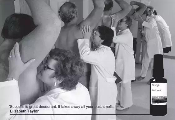 文艺青年最爱的Aesop，有什么值得买？