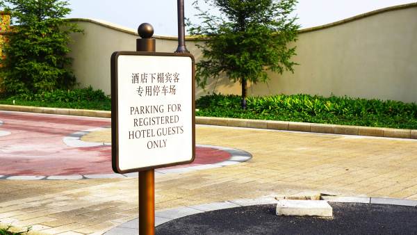 上海迪士尼免费门票领取攻略,上海迪士尼门票优惠攻略图