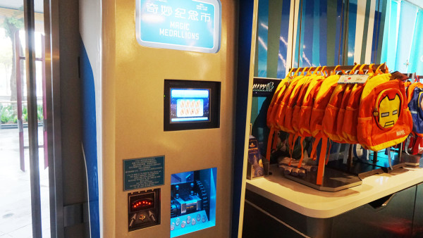 上海迪士尼免费门票领取攻略,上海迪士尼门票优惠攻略图