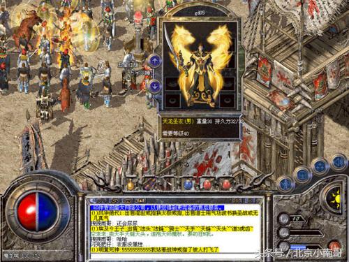 网络上十大争议游戏,十大最受争议的游戏