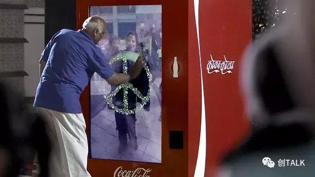 人工智能时代主流媒体,人工智能媒体变革报告