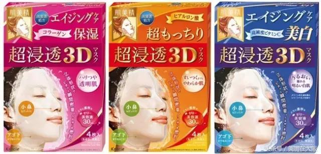 买不起面膜,用过700种面膜只有这几种