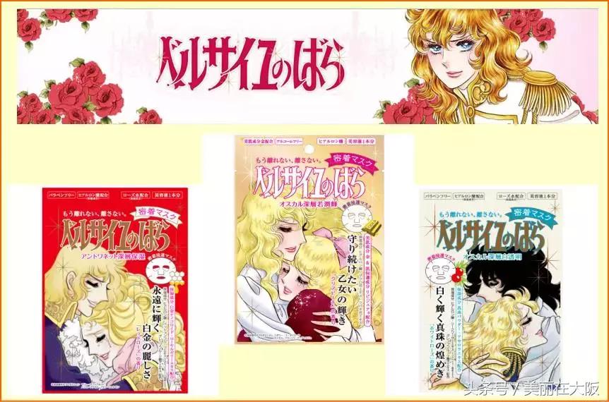 买不起面膜,用过700种面膜只有这几种