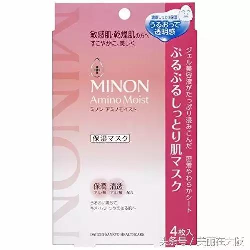 买不起面膜,用过700种面膜只有这几种