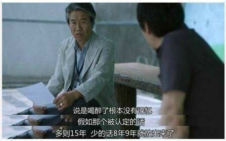 素媛2024年怎么样了,素媛为什么会肚子溃烂