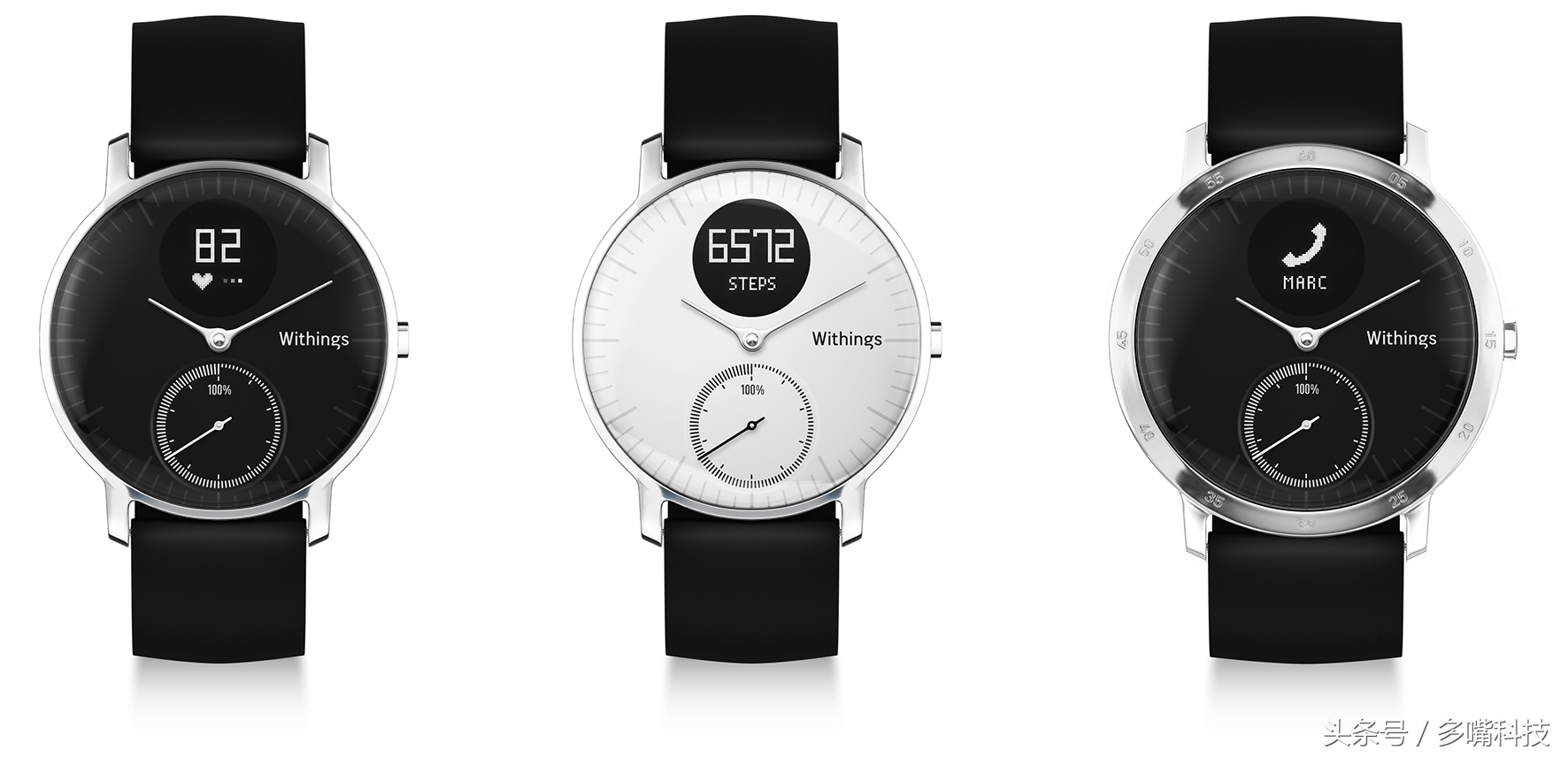 诺基亚智能手表价格表,诺基亚withings手表怎么样