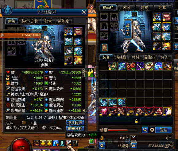 90版本耳环,90年适合的耳环