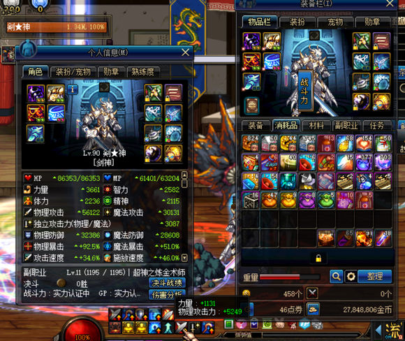 90版本耳环,90年适合的耳环