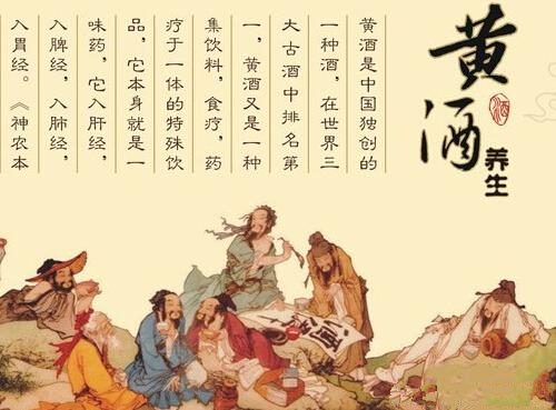 一碗房县黄酒相当于多少白酒,最好喝的房县黄酒