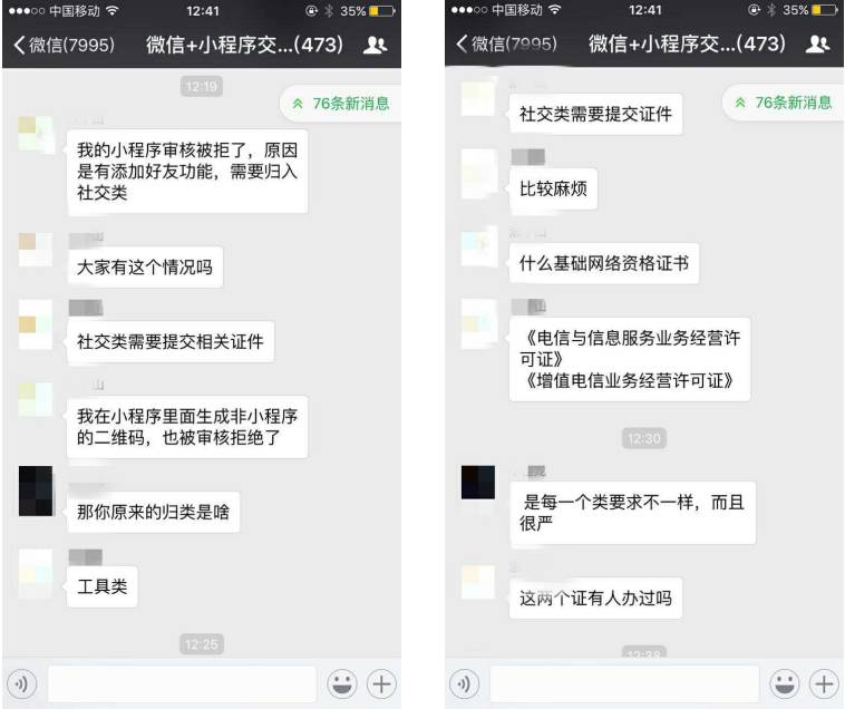 刚和对象分手了又后悔了怎么办,刚和对象分开难受怎么办