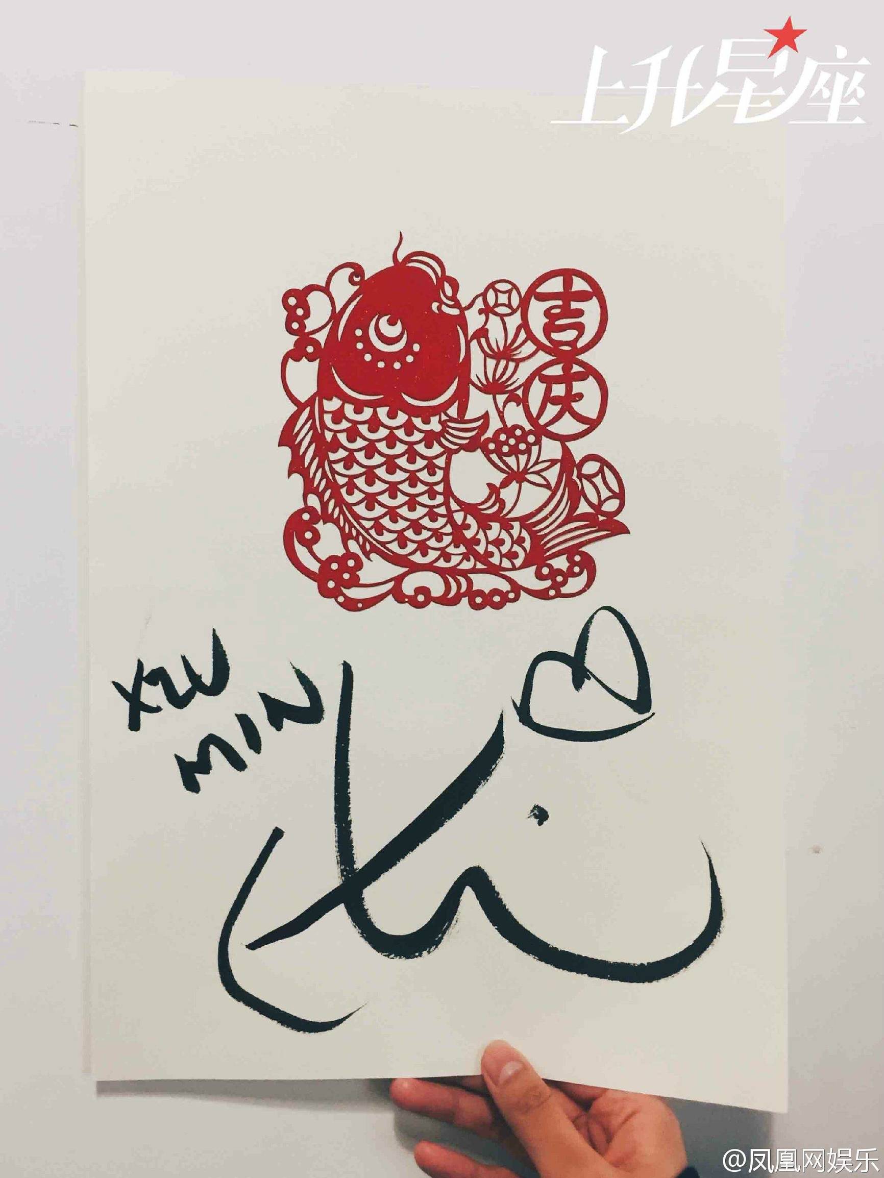 exo每个成员的签名,exo成员出席签名会