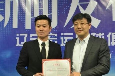 肇俊哲辽足进球,辽足原队长肇俊哲近况