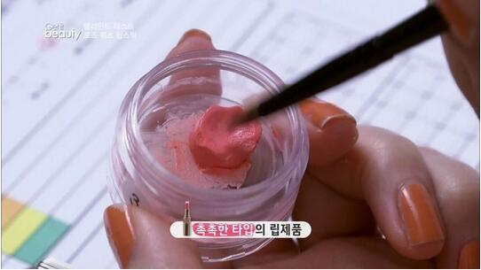 《GetitBeauty》年度评选5款玫瑰粉色口红最强者