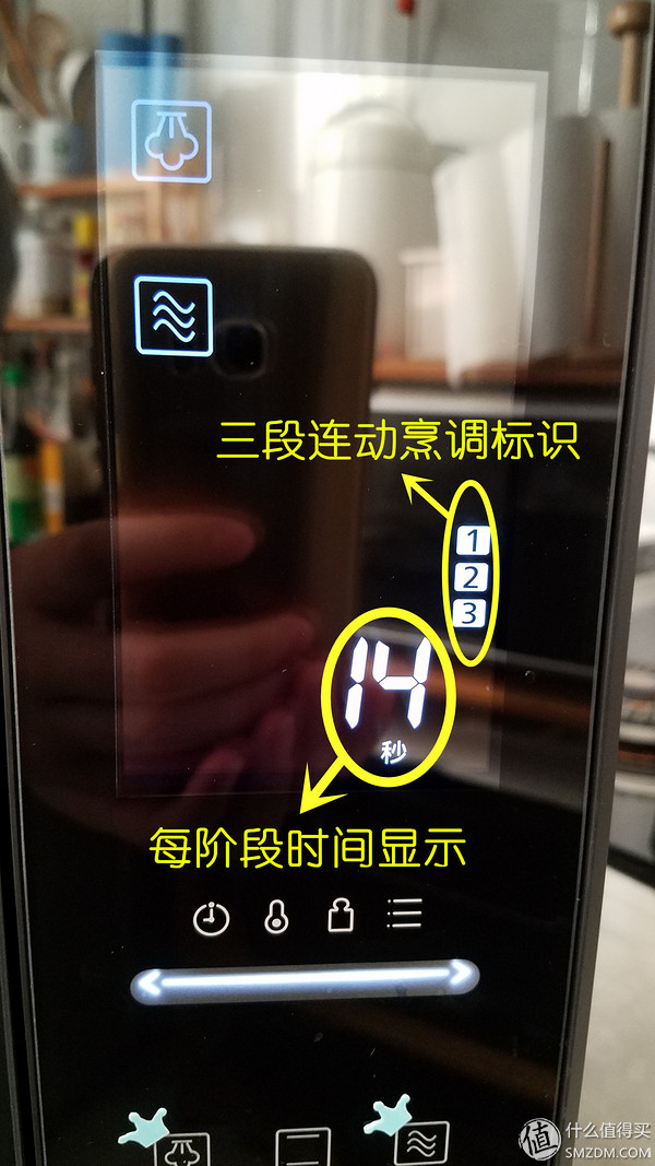 松下微波炉烤箱一体机做蛋糕,松下微波炉烤箱