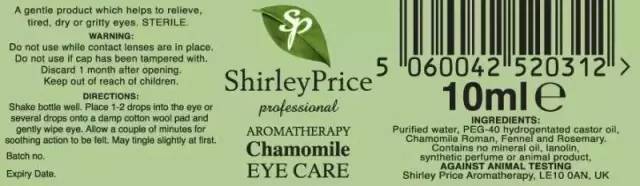 日本产品真的有辐射么,日本哪些产品有辐射