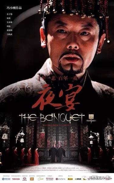 你们这些喜剧艺人，正经演起戏来，也能如此精彩