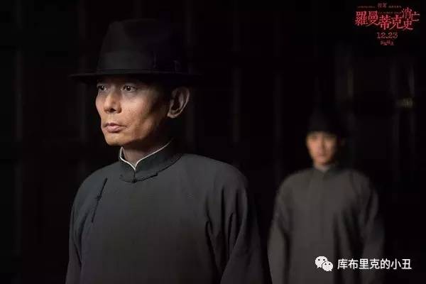 你们这些喜剧艺人，正经演起戏来，也能如此精彩