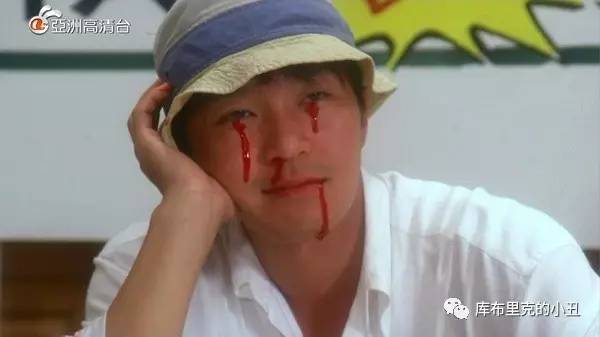 你们这些喜剧艺人，正经演起戏来，也能如此精彩