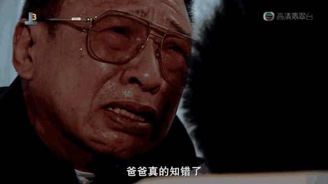 你们这些喜剧艺人，正经演起戏来，也能如此精彩