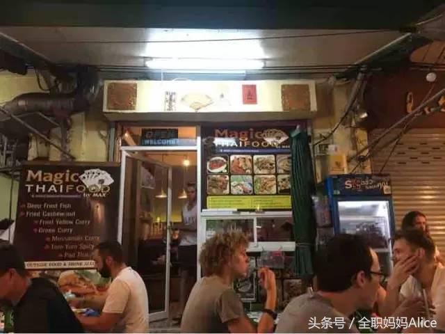 带上宝宝去泰国旅游,泰国旅游带宝贝去哪里