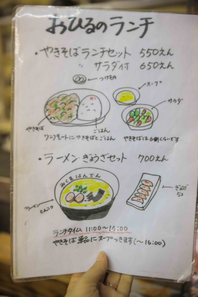 冬日和闺蜜出游,3天2夜的温泉之旅