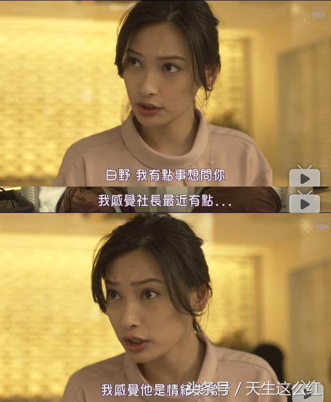 傻白甜、励志运动员、搅基大叔，过年回家路上，四小时三部剧！