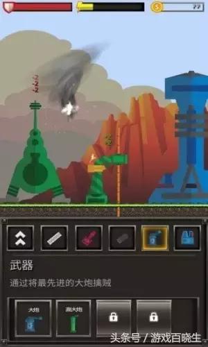 十大耐玩策略战争手游,真正让你身临其境的游戏