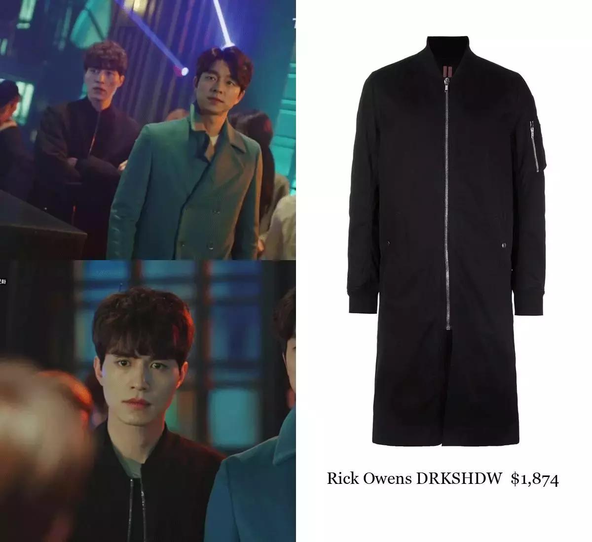 鬼怪李栋旭戴帽子,鬼怪李栋旭服装设计