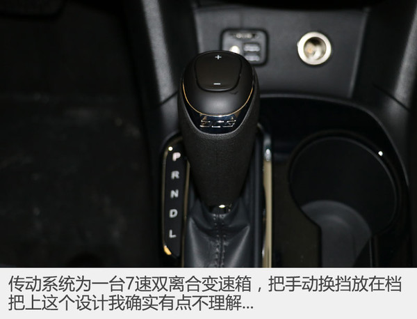 科鲁兹两厢版新款,科鲁兹两厢换代