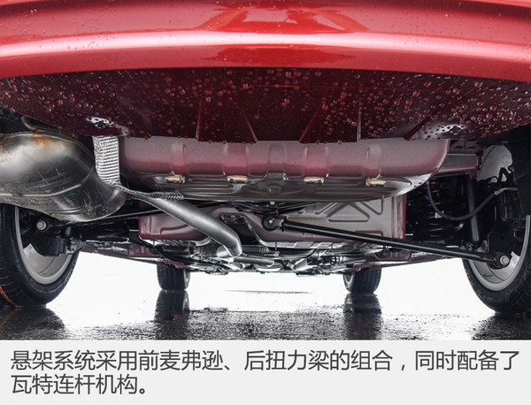 科鲁兹两厢版新款,科鲁兹两厢换代