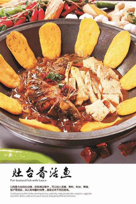 过年哪些饭店营业,聊城美食春节照常营业