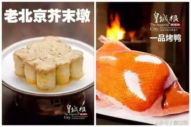 过年哪些饭店营业,聊城美食春节照常营业